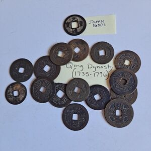 Antique Coin Lot